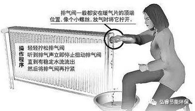 微信圖片_20231013154753.jpg 微信圖片_20231013154753.jpg