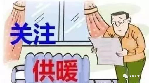微信圖片_20231202141013.jpg 微信圖片_20231202141013.jpg