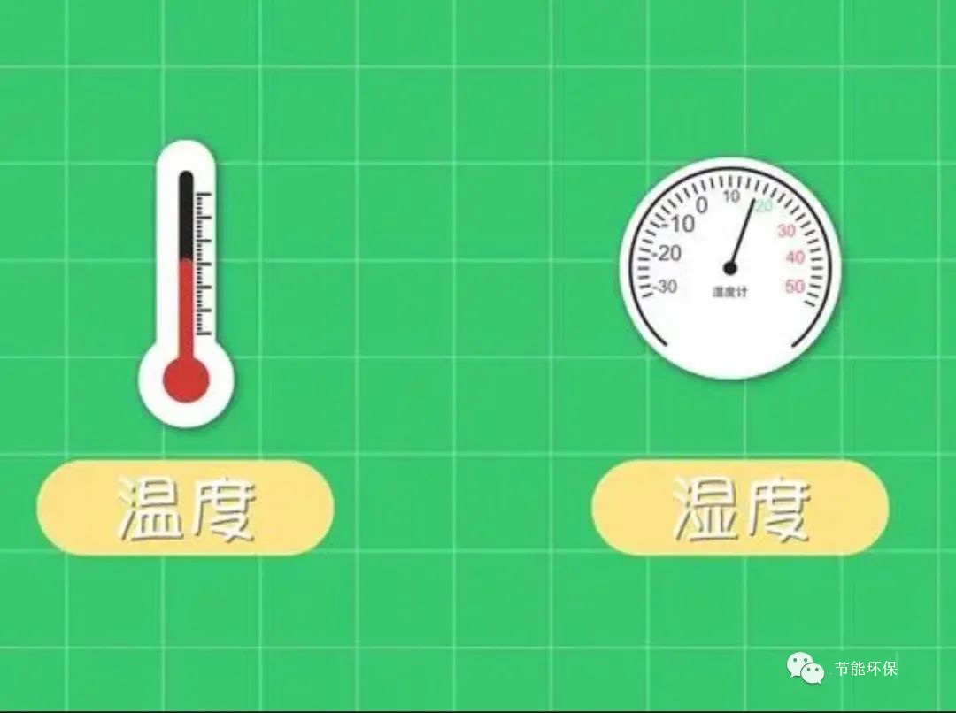 微信圖片_20231202141205.jpg 微信圖片_20231202141205.jpg