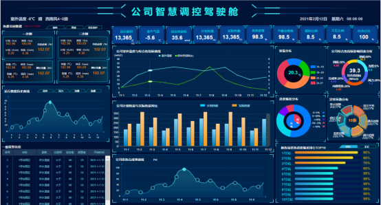 微信圖片_20240426092044.png 微信圖片_20240426092044.png