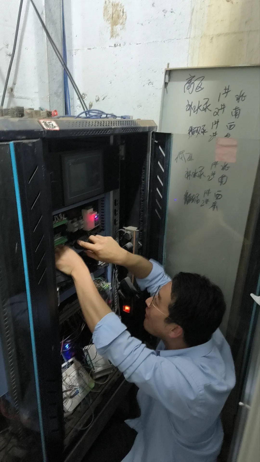 微信圖片_20241031102538.jpg 微信圖片_20241031102538.jpg