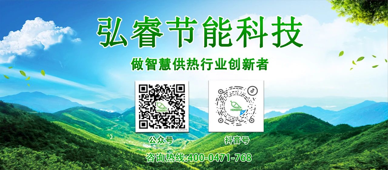 微信圖片_20250107104342.jpg 微信圖片_20250107104342.jpg